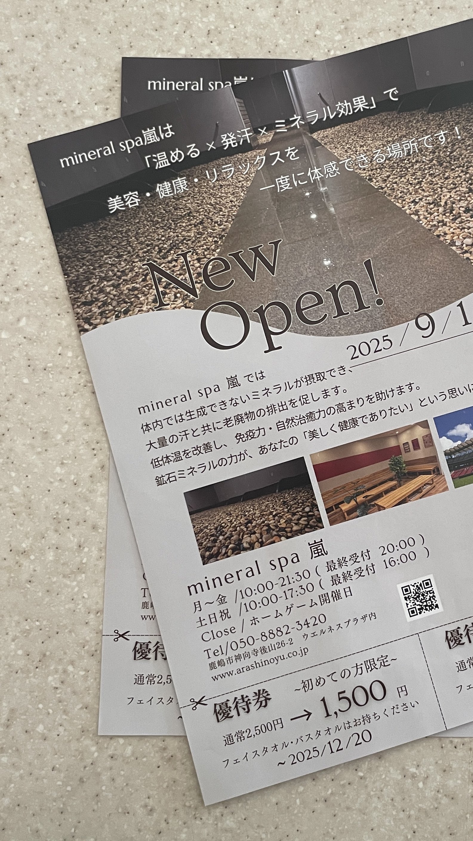 【バラ売り販売】コメントお待ちしてます 欲しい物の番号をコメントしてください。 バラ売り⭕️ - メルカリ