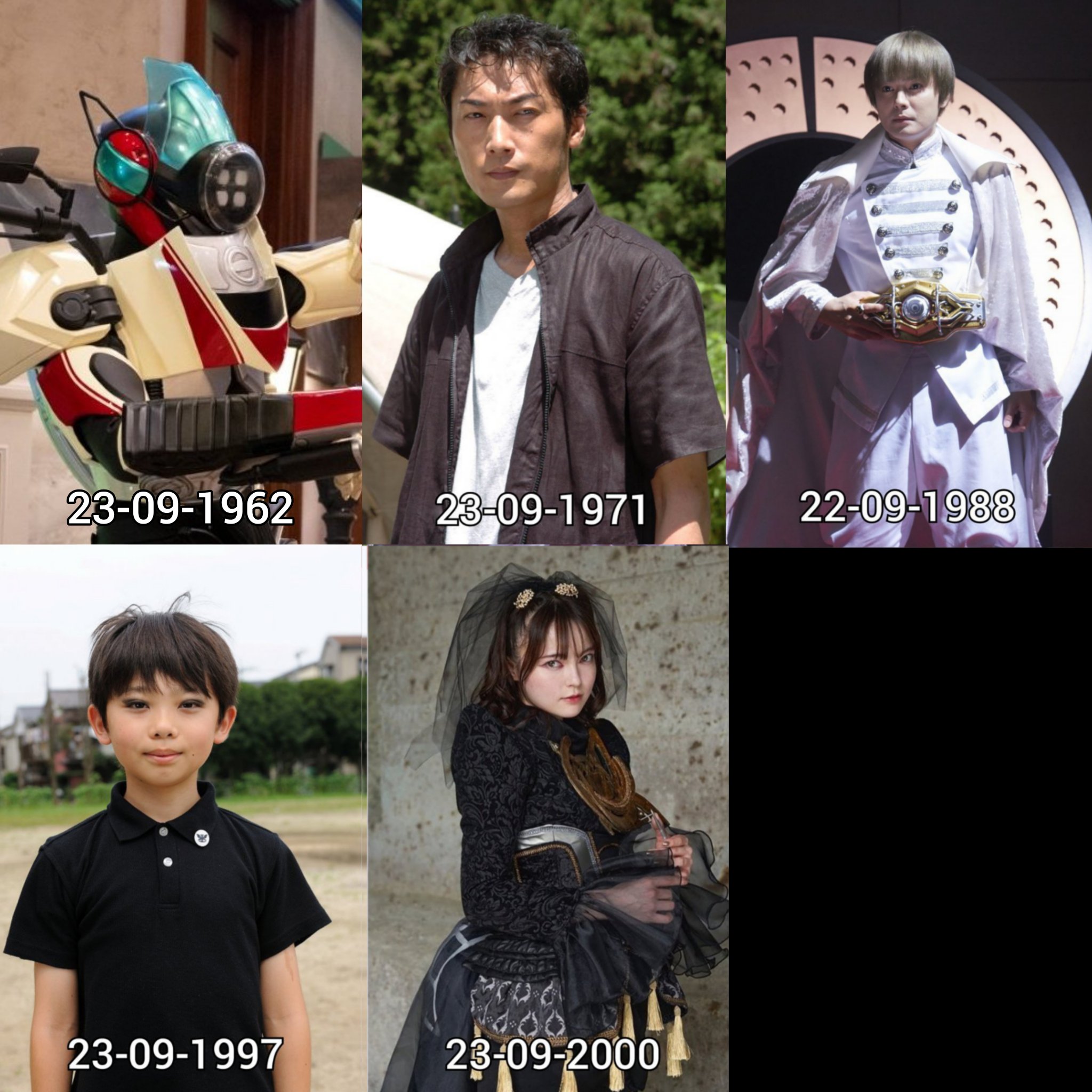 Sentai Rider BANK Reiwa on X: 
