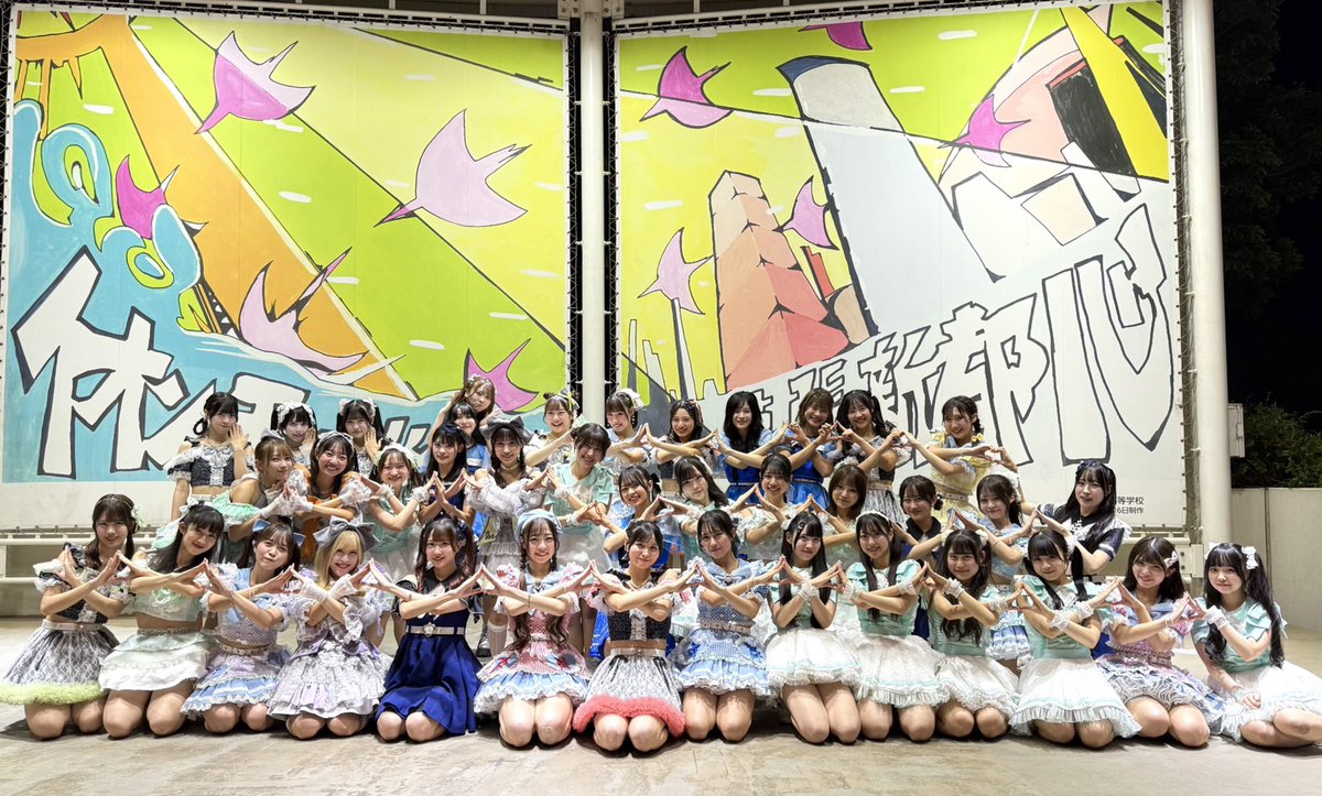 きゅ～くる on X