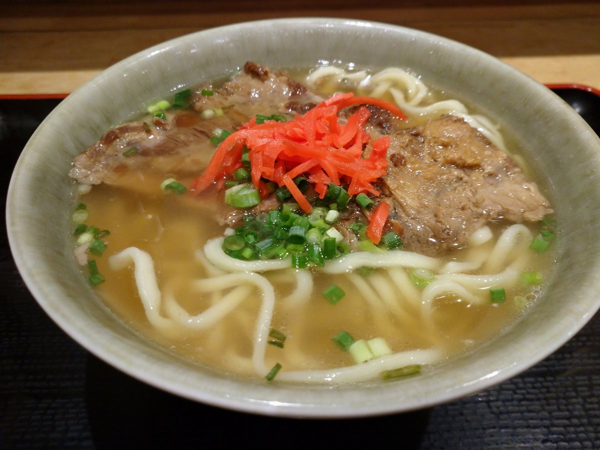 kabukiza_rakugo's tweet image. 新宿 やんばる

ソーキそば

#料理 #落語