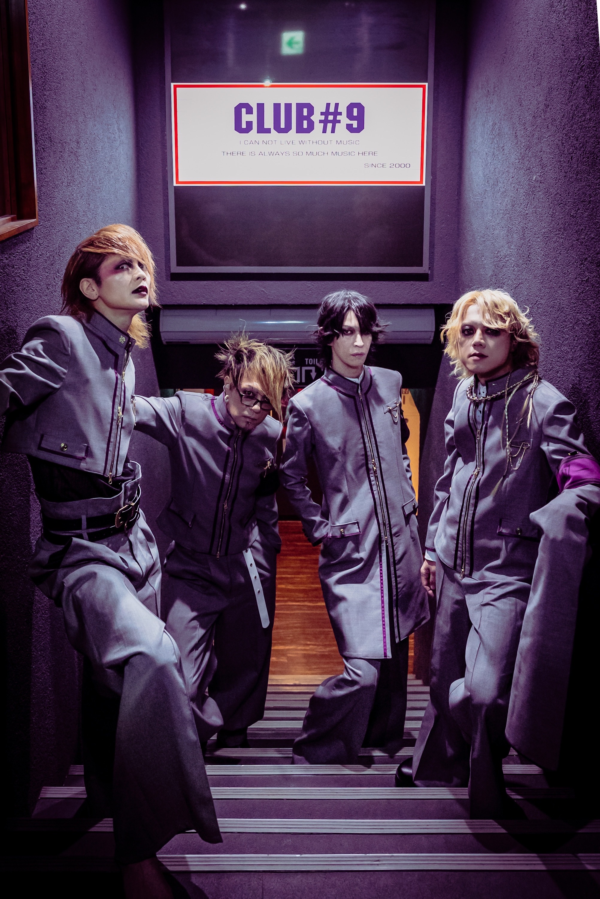 【新品未開封】メリー★MERRY V系 ヴィジュアル系　ハイカラ解体新書下巻 新品未開封】メリー☆MERRY V系 ヴィジュアル系 ハイカラ解体