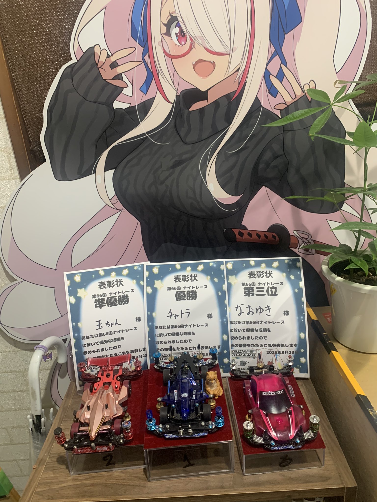 たまちゃん 玉ちゃん😫💥🏎💨/skeb募集中 (@neko_tamachann) / X