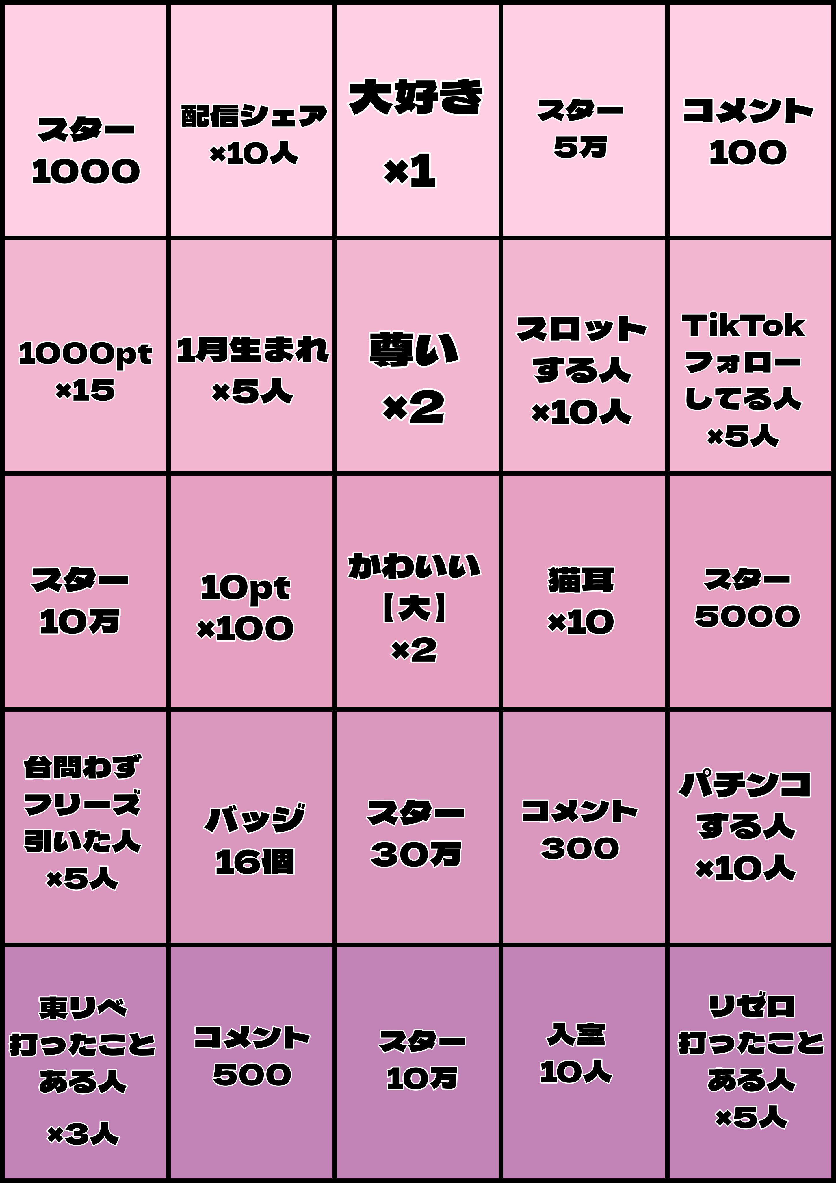 夜兎🐰🌌Razz on X: 