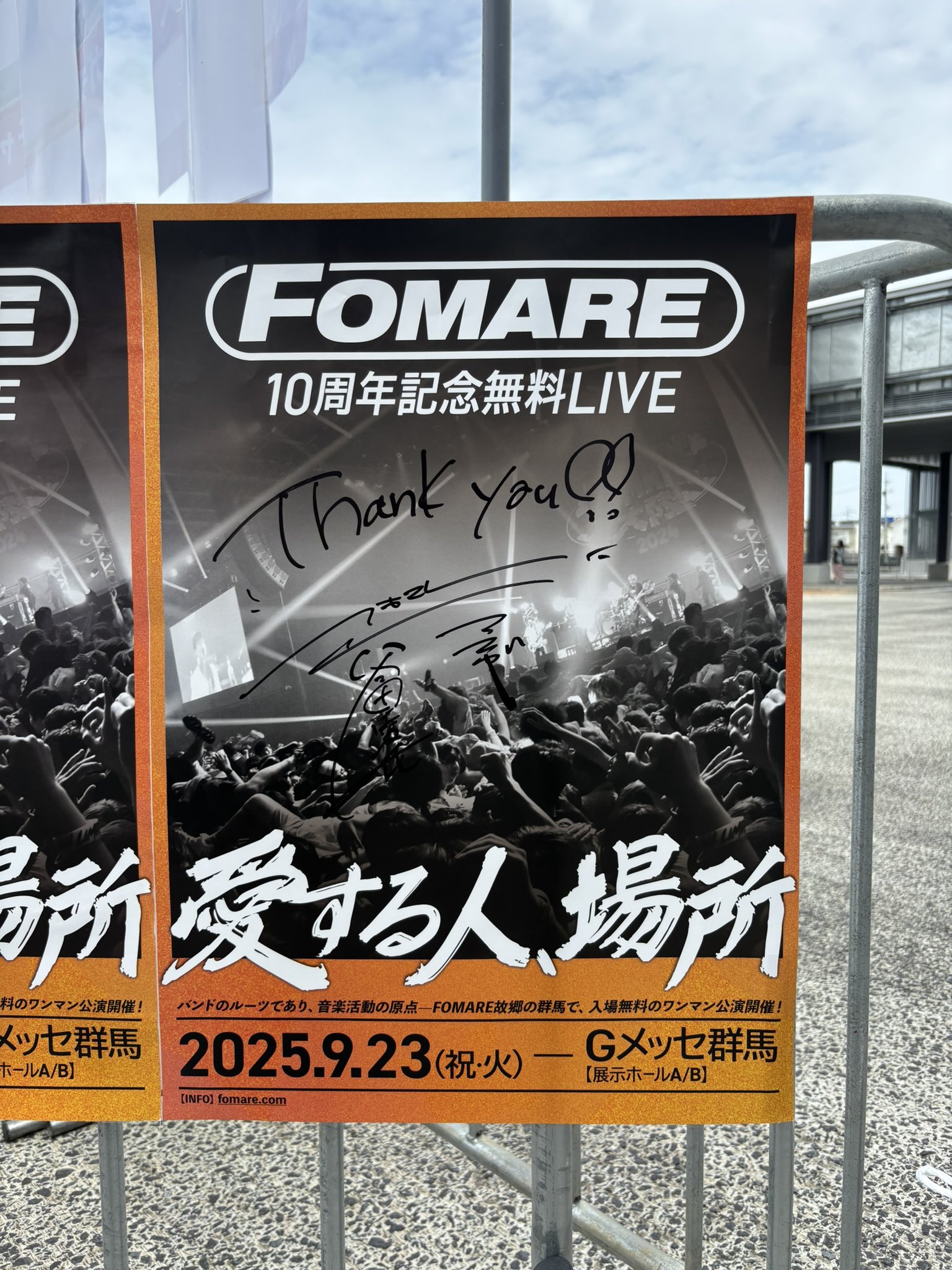 【最終値下げ】FOMARE デモ FOMARE - Search / X