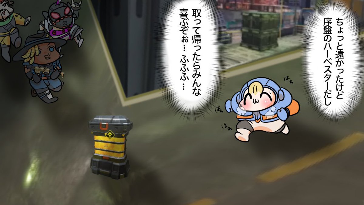 めぐみちゃんだよ！ (@megumichandayo3) / Posts / X