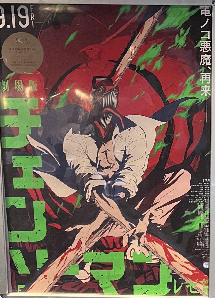 凄じいアクションの連続でした！アップの顔が素敵です、、、。