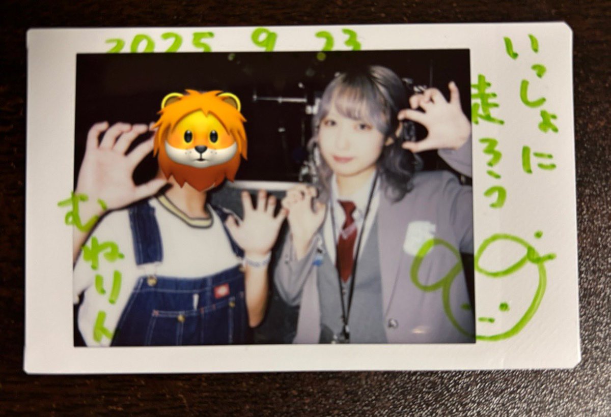 今日のあおいちゃん！
毎日走れてるの本当すごい👏自分の場合はただの運動不足解消だけどね、それでもやる気になってるのはあおいちゃん毎日頑張ってるからなところある✊
良い刺激になってたらいいな🍤🍤
#みなぎるあおい #美味しい水玉