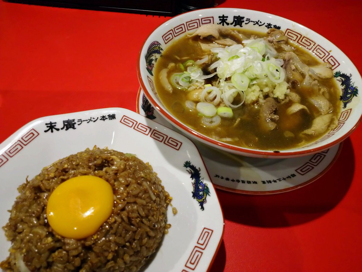 kabukiza_rakugo's tweet image. 高田馬場 末廣ラーメン

中華そば、ヤキメシ

#料理 #落語