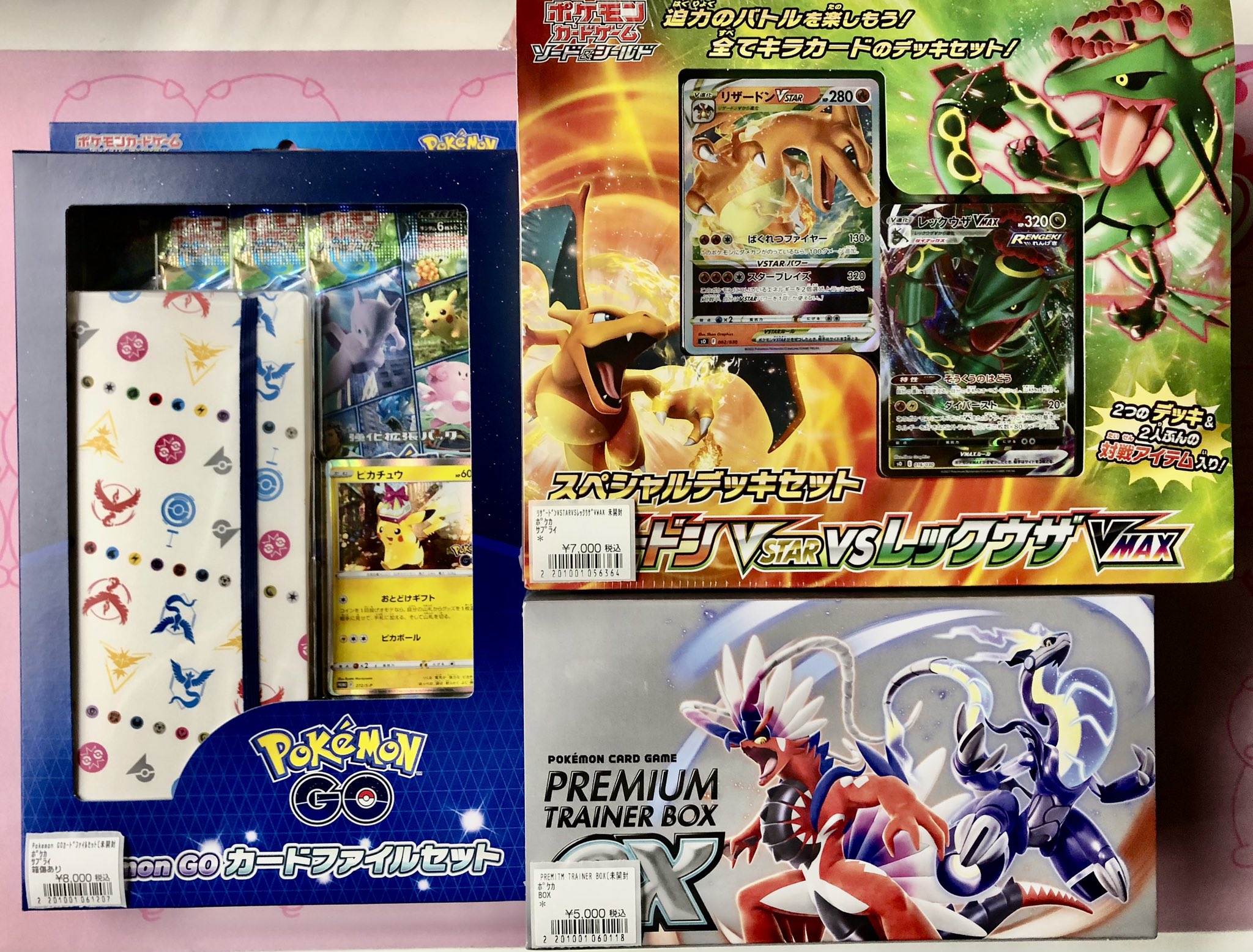 T*a様 ポケモン　名刺カード　ファイル 楽天市場】ポケモン（名刺入れ｜財布・ケース）：バッグ・小物