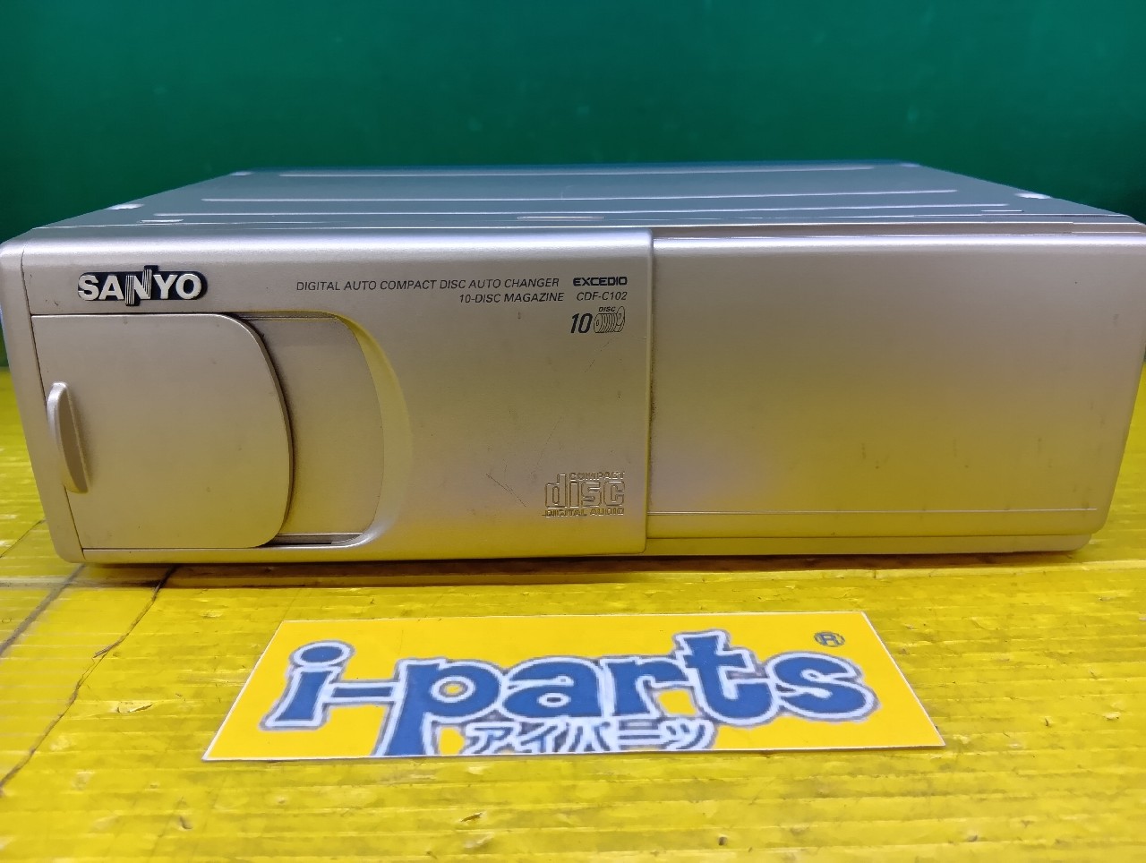 い*吉様 SANYO FMモジュレーター方式　CD10枚連続演奏　CDチェンジャ 楽天市場】【新品】SANYO EXCEDIO 10連奏CDチェンジャーCDF