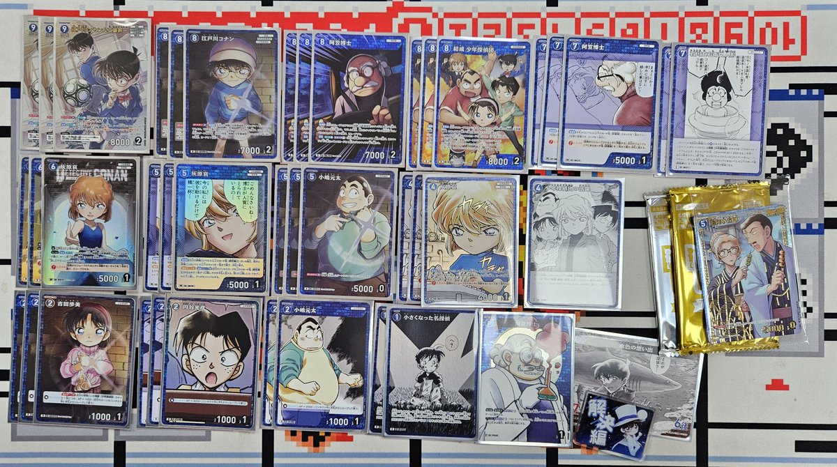 250923 동래 셔플 코난 카드게임 챌린지전
참가자 5인 사용덱 청 소년탐정단

1R vs청 소년탐정단 승
2R vs흑단 승

2승 0패 1위

전에 사용했던 덱리와 동일하며 수정할 요소는 느껴지지 않아서 청색을 쓴다면 계속 이 덱리로 픽스할것 같습니다!

#コナンカード #名探偵コナン #コナンTCG