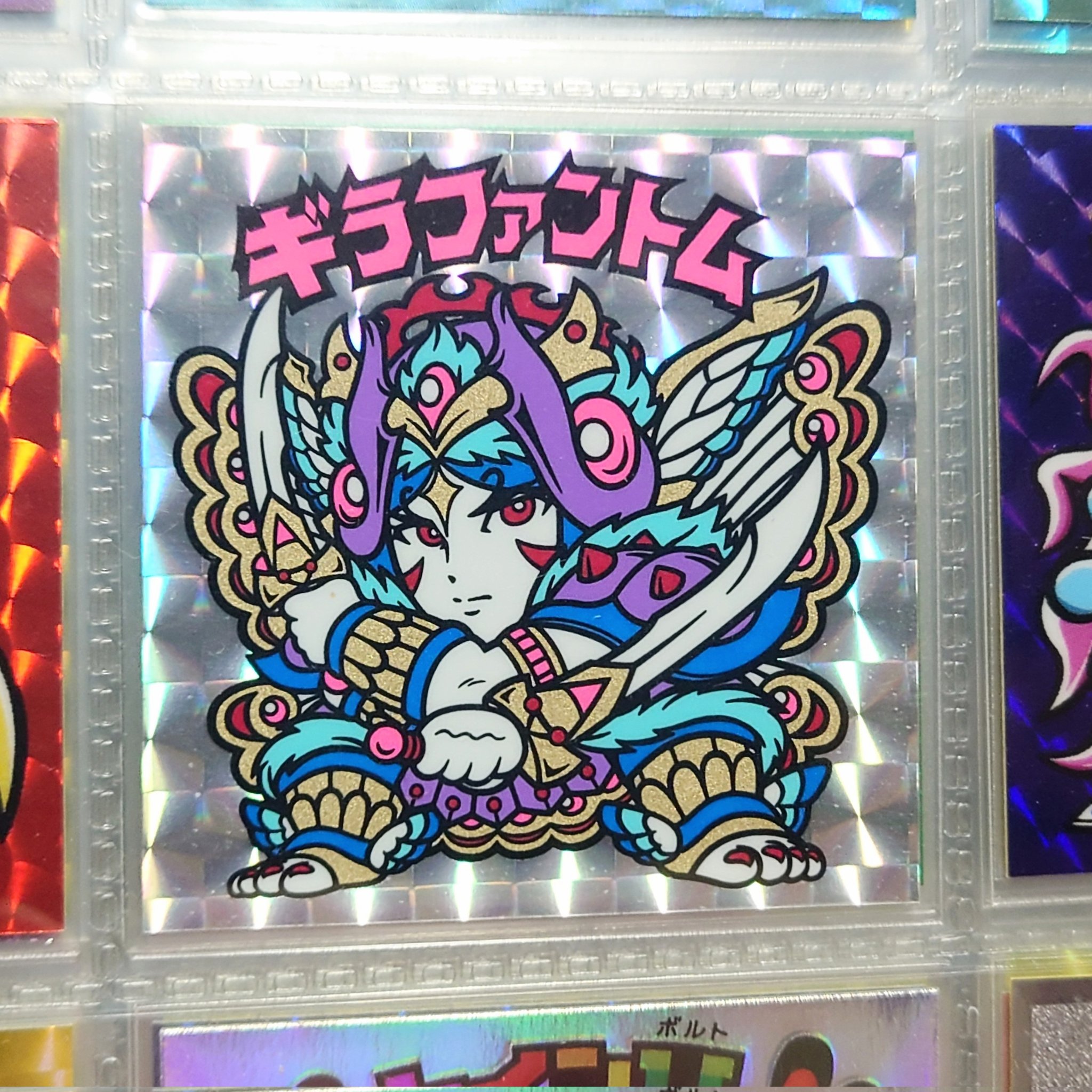 PGOハウス おみくじ陰陽師 天照らす風王 さん家祭り シール PGOハウス おみくじ陰陽師 天照らす鳳王 さん家祭り シール