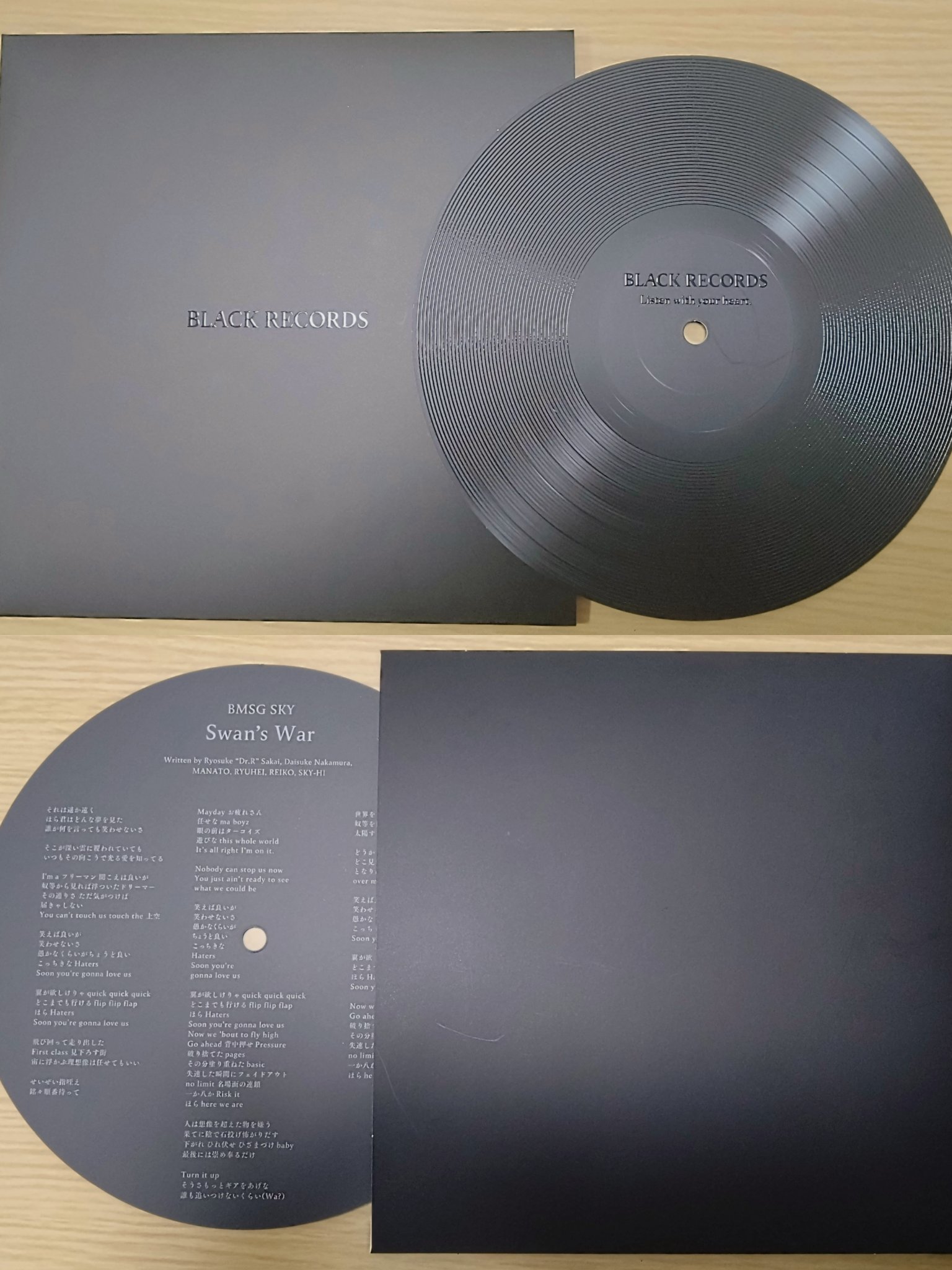 Sunna/One Minute ScienceレコードLP2000年 Sunna/One Minute ScienceレコードLP2000年 Sunna – One Minute