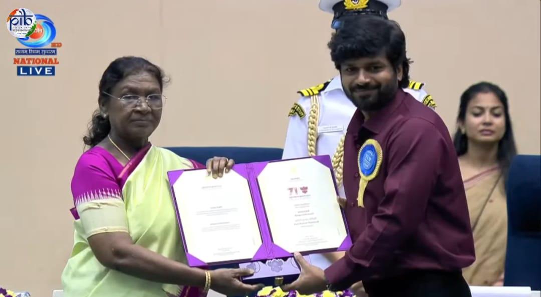 Kakinada Talkies (@kkdtalkies) on Twitter photo #BhagavanthKesari shines at the 71st #NationalAwards, winning the ‘Best Telugu Film’ honor! 🏆
Blockbuster director <a href="/AnilRavipudi/">Anil Ravipudi</a> and producer <a href="/sahugarapati7/">Sahu Garapati</a> proudly received the prestigious awards.
Natasimham #NandamuriBalakrishna <a href="/MsKajalAggarwal/">Kajal Aggarwal</a> <a href="/sreeleela14/">Sreeleela</a> <a href="/rampalarjun/">arjun rampal</a> #BhagavanthKesari shines at the 71st #NationalAwards, winning the ‘Best Telugu Film’ honor! 🏆
Blockbuster director <a href="/AnilRavipudi/">Anil Ravipudi</a> and producer <a href="/sahugarapati7/">Sahu Garapati</a> proudly received the prestigious awards.
Natasimham #NandamuriBalakrishna <a href="/MsKajalAggarwal/">Kajal Aggarwal</a> <a href="/sreeleela14/">Sreeleela</a> <a href="/rampalarjun/">arjun rampal</a>
