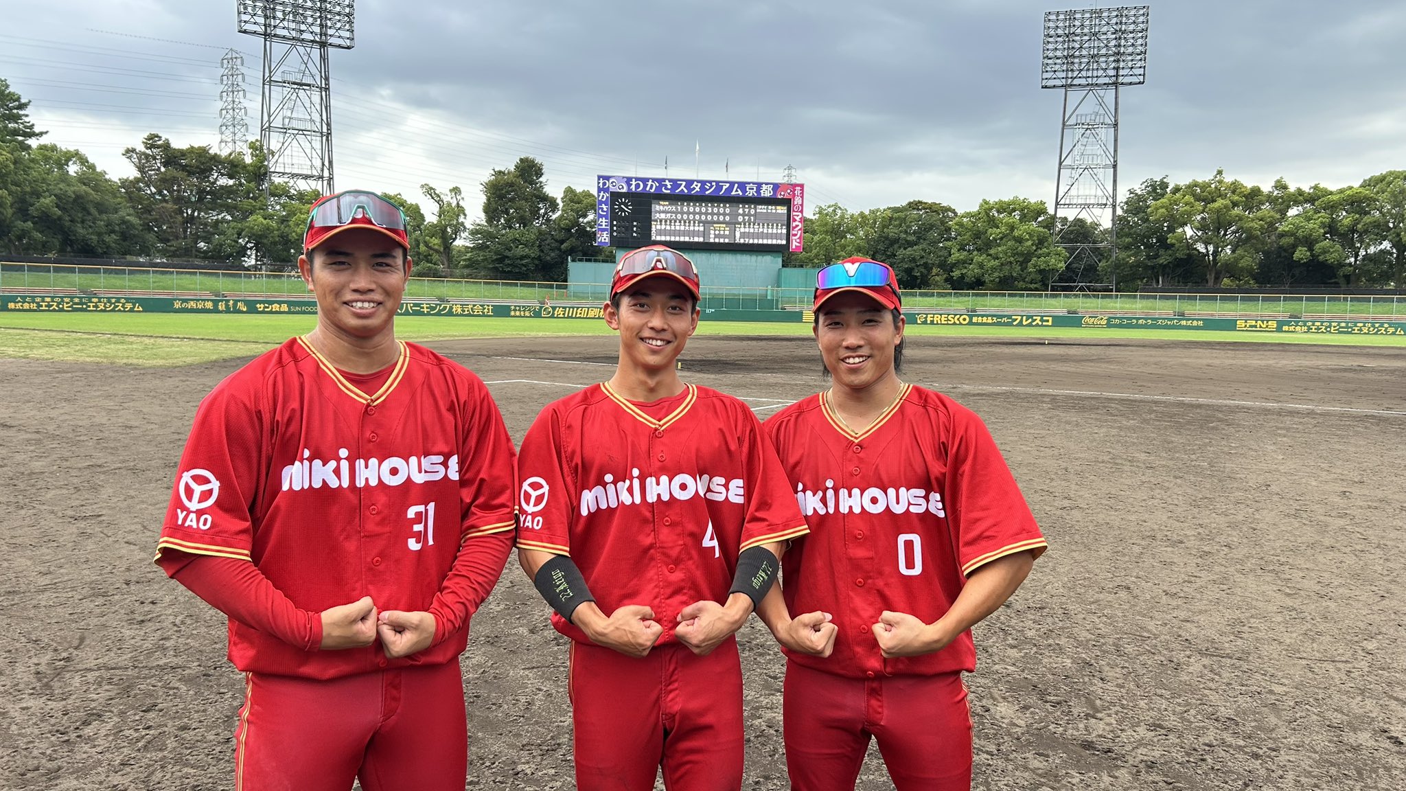 ミキハウス硬式野球部試合用帽子 ミキハウス硬式野球部 堅田啓太郎 | 笑顔(えがお)プロジェクト