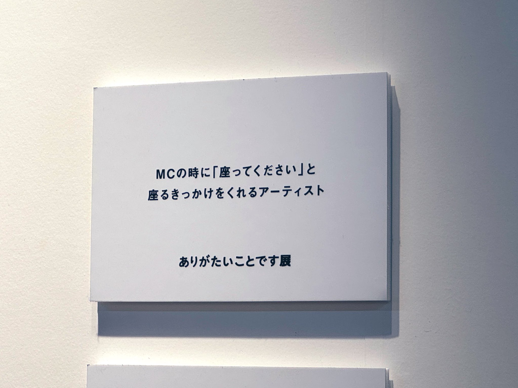 ことばをお金に変える方法　テッド・ニコラス　付録「Mr.x」、「新規獲得事例集」 ことばをお金に変える方法 テッド・ニコラス 付録「Mr.x