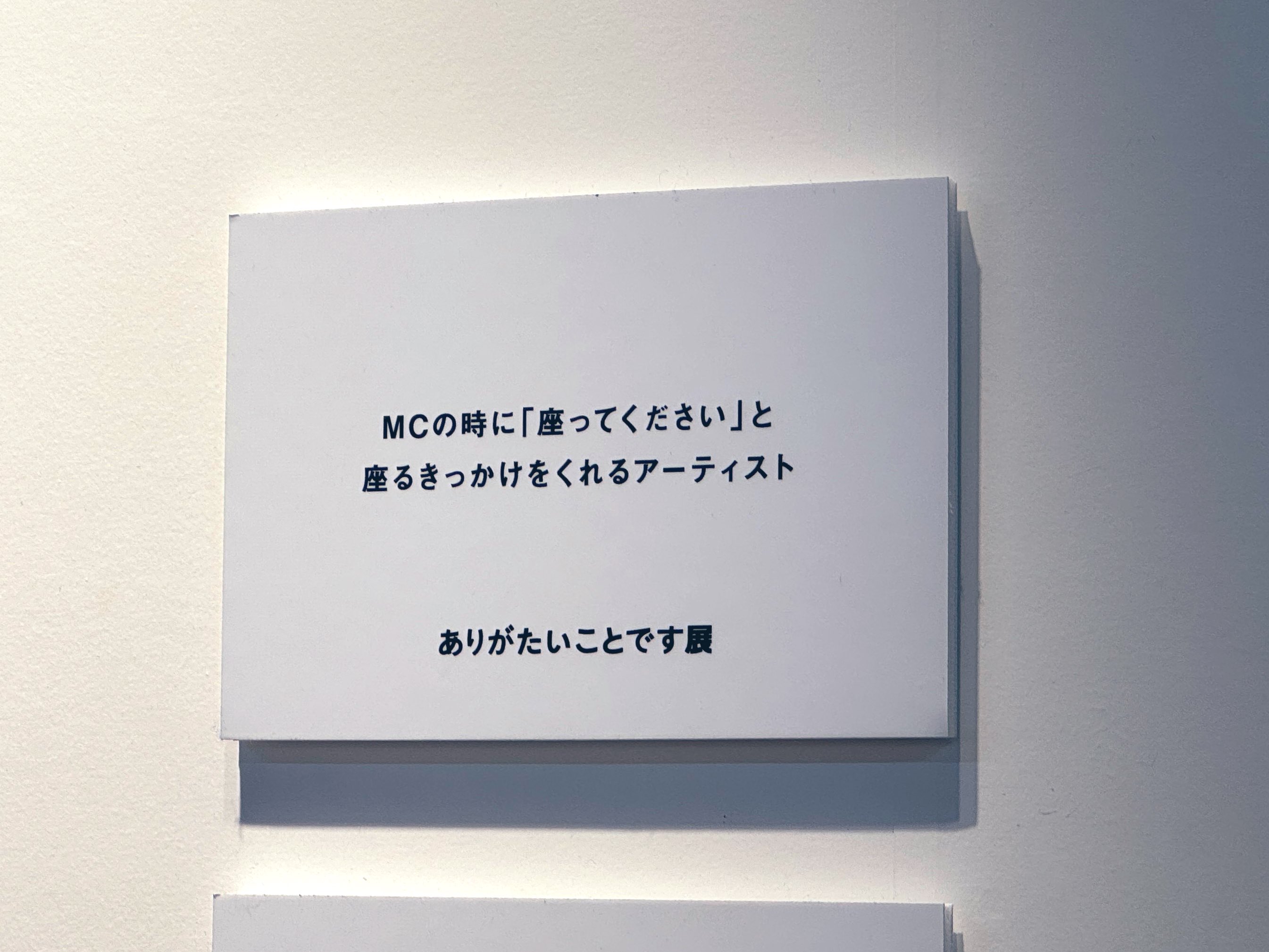 DOWBL好きだよさん確認ページ 好きだよグッドボーイ - Search / X