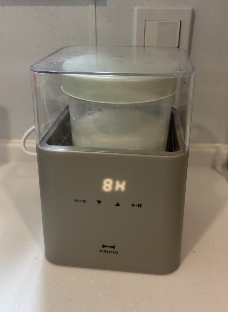 発酵メーカーめちゃくちゃハマってる🥰
ヨーグルトは牛乳で作ると生クリームヨーグルトみたいに濃くて美味しいし、硬さをある程度自分の好みにできるし、好きな菌で作れるのが良い😭
サラダチキンもつくれる！

安全性わからないから人には薦めてないけどマイブーム✨