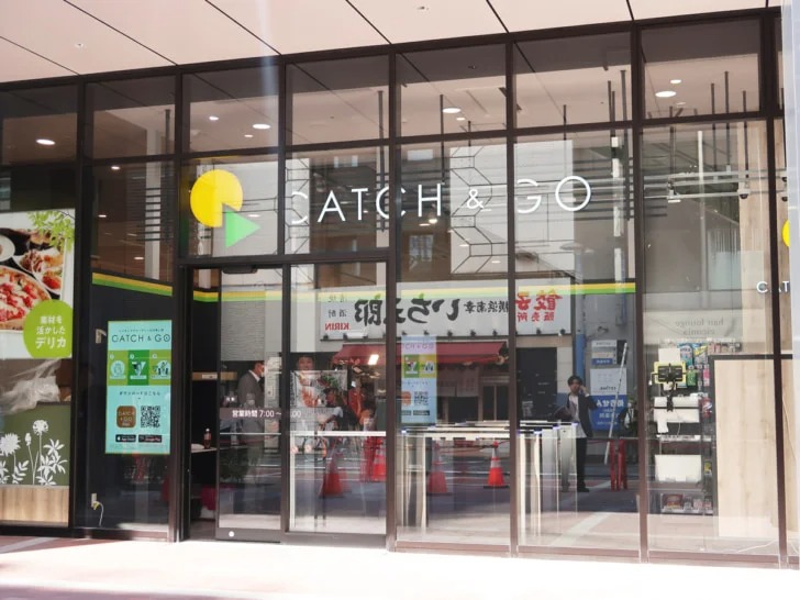 CloudpickTech's tweet image. 🌐 Retail looks lively—Costco, Aldi, Lidl, Dollar General, Daiso… but the real shift is in distribution.
Winners will master consumer psychology + lean, data-driven supply chains.
AI-powered unmanned stores are part of this revolution. 👉 cloudpick.ai
#Cloudpick