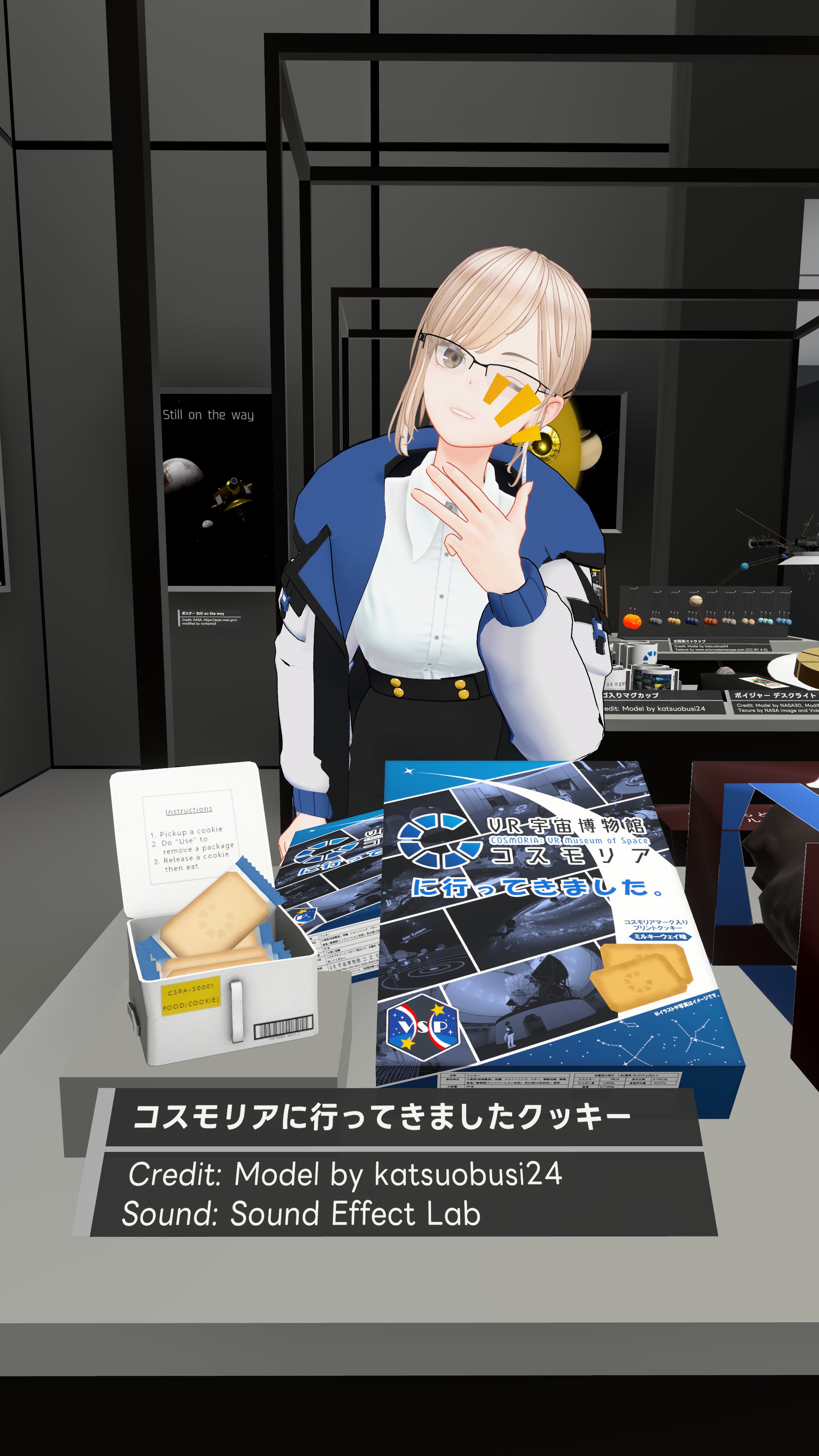 月星　さま Amazon.co.jp: ゼクス ZX 聖典星“スクトゥム” フィンレー カード