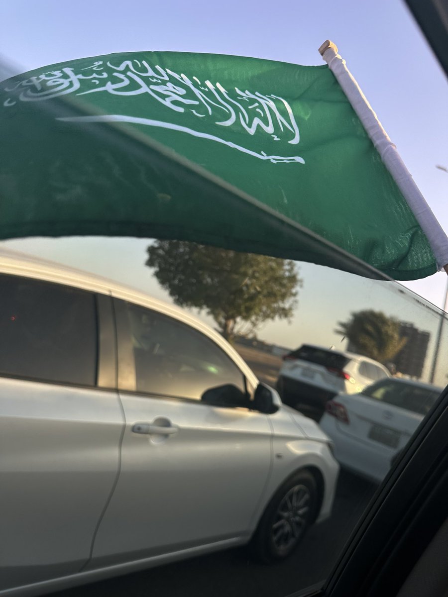اللهم إحفظ بلادنا وولاة أمرنا وأدم علينا 
نعمة الأمن والأمان والإستقرار 🇸🇦