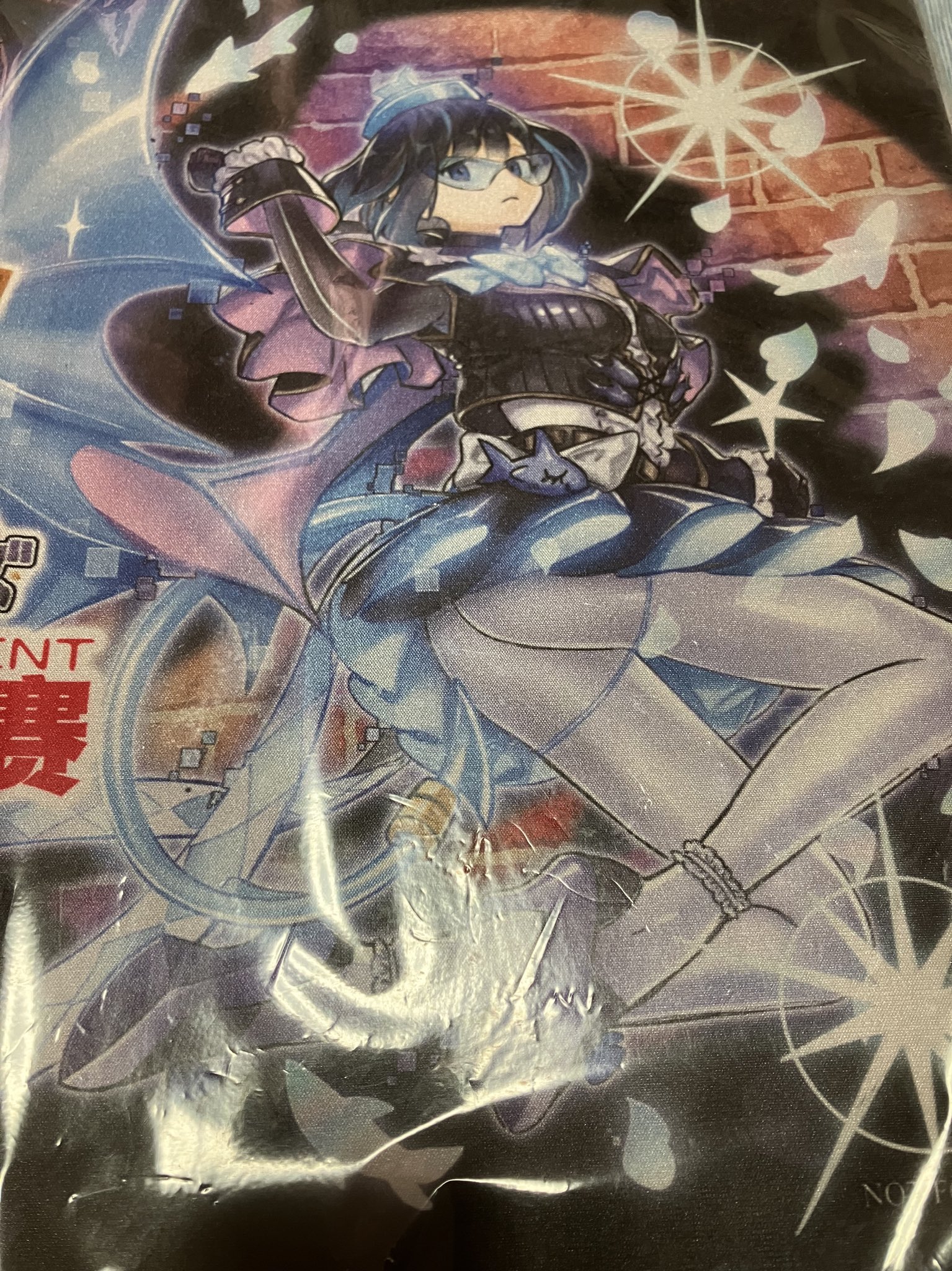 チャレンジャーカップ　Evil☆Twin イージーゲーム　プレイマット 上位賞② 未開封】CHALLENGER CUP 2025 Evil☆Twin イージーゲーム プレイ