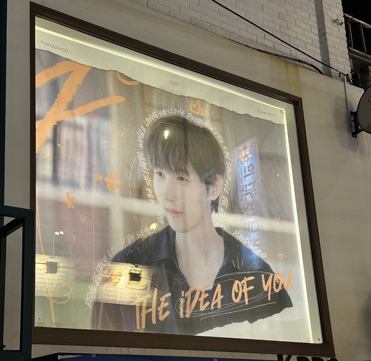 theideaofHDW's tweet photo. 3일간의 생일 꽃집 영업을 최종 마감합니다!

평일임에도 불구하고 시간 내주시고 찾아와 주신 모든 분들 진심으로 감사드립니다ꕤ

#the_idea_of_HDW 
#960923HBD_DOWOO 
#도우 #DOWOO https://t.co/6arXQx6dBP