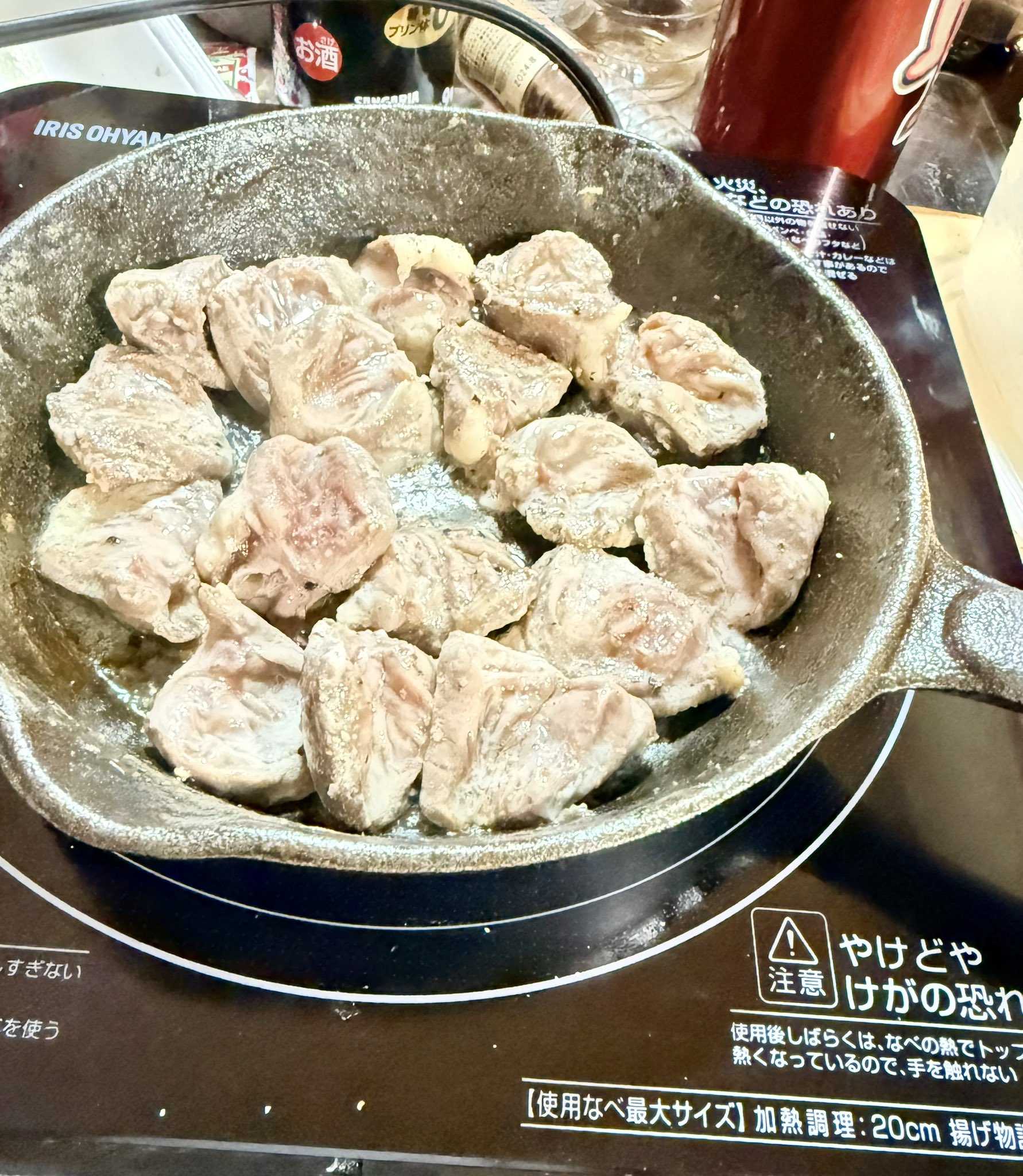 スキレット鍋 - Search / X