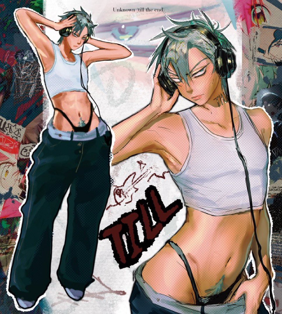 추구미: 간지나는 사람이 될래요