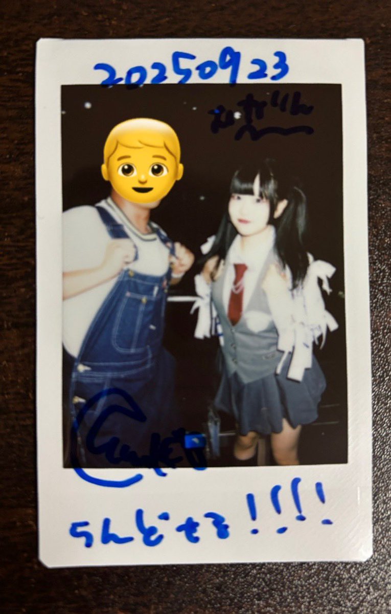 今日のつきねちゃん！
つきねちゃんのランドセル姿見てみたいなぁ...いや別に変な意味は無いですよ？🙄
なんかこれだけ見るとお笑い芸人ぽく見えなくもないけど🫠
あと盗み聞きしちゃった話絡みでこれだけ
「お好み焼きは格子状に切るのが絶対！」
#つきねのね #美味しい水玉