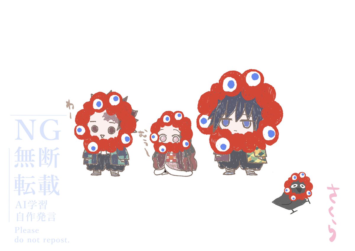 🎴🎋🌊𐔌ᵔ｡◎⊙ࠏ⦿° ꒱