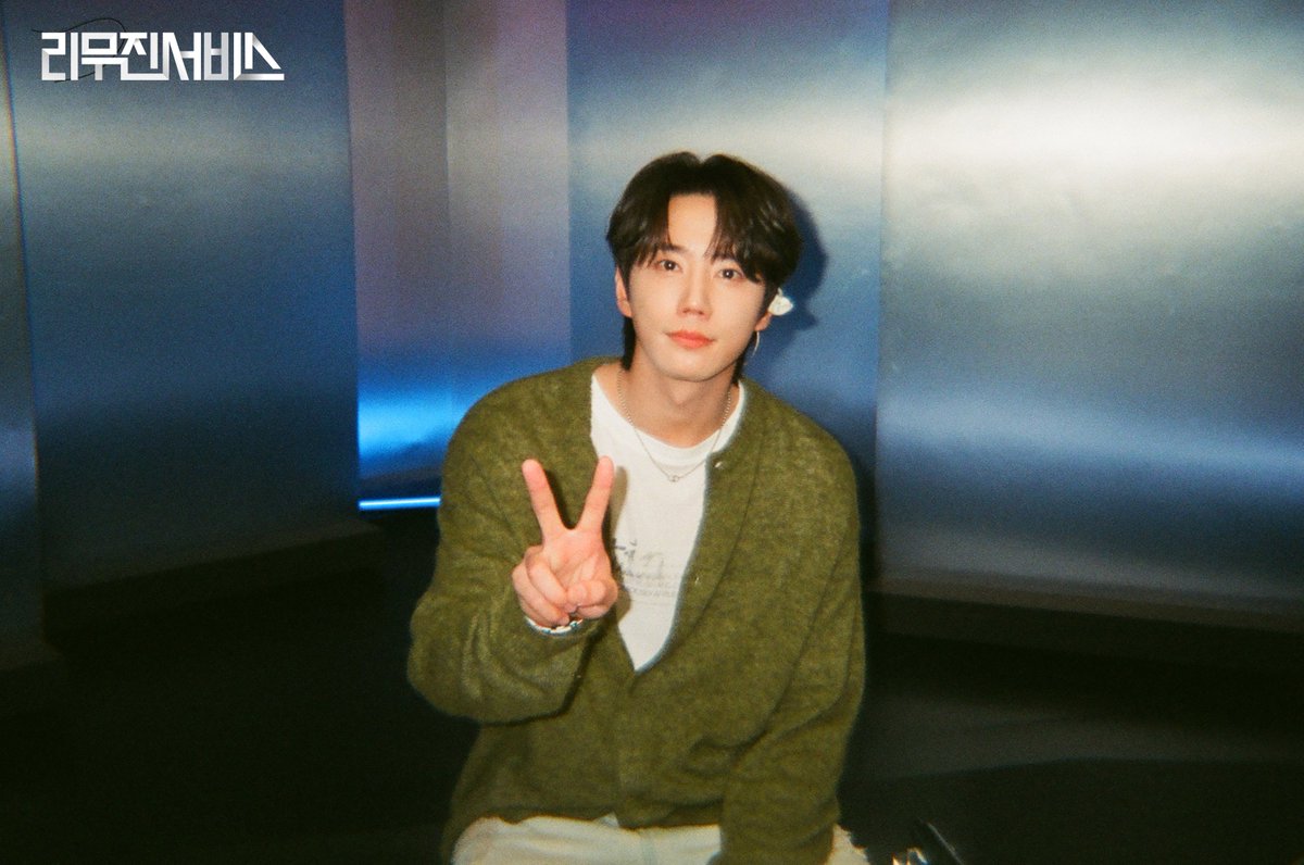 ★춤신춤왕 대가수 대배우 이.준.영★
근데,, 낯가림 능력도 대상급!
12년 차 신인(?)미 가득하세요~🤣
이렇게 매력 넘치면 어떡하려고
그대 내게 왜 이러나요(P) ❣

<a href="/1ee_Jun_Yxxng/">이준영</a> 

#이준영 #LEEJUNYOUNG 
#리무진서비스 #LMJSV