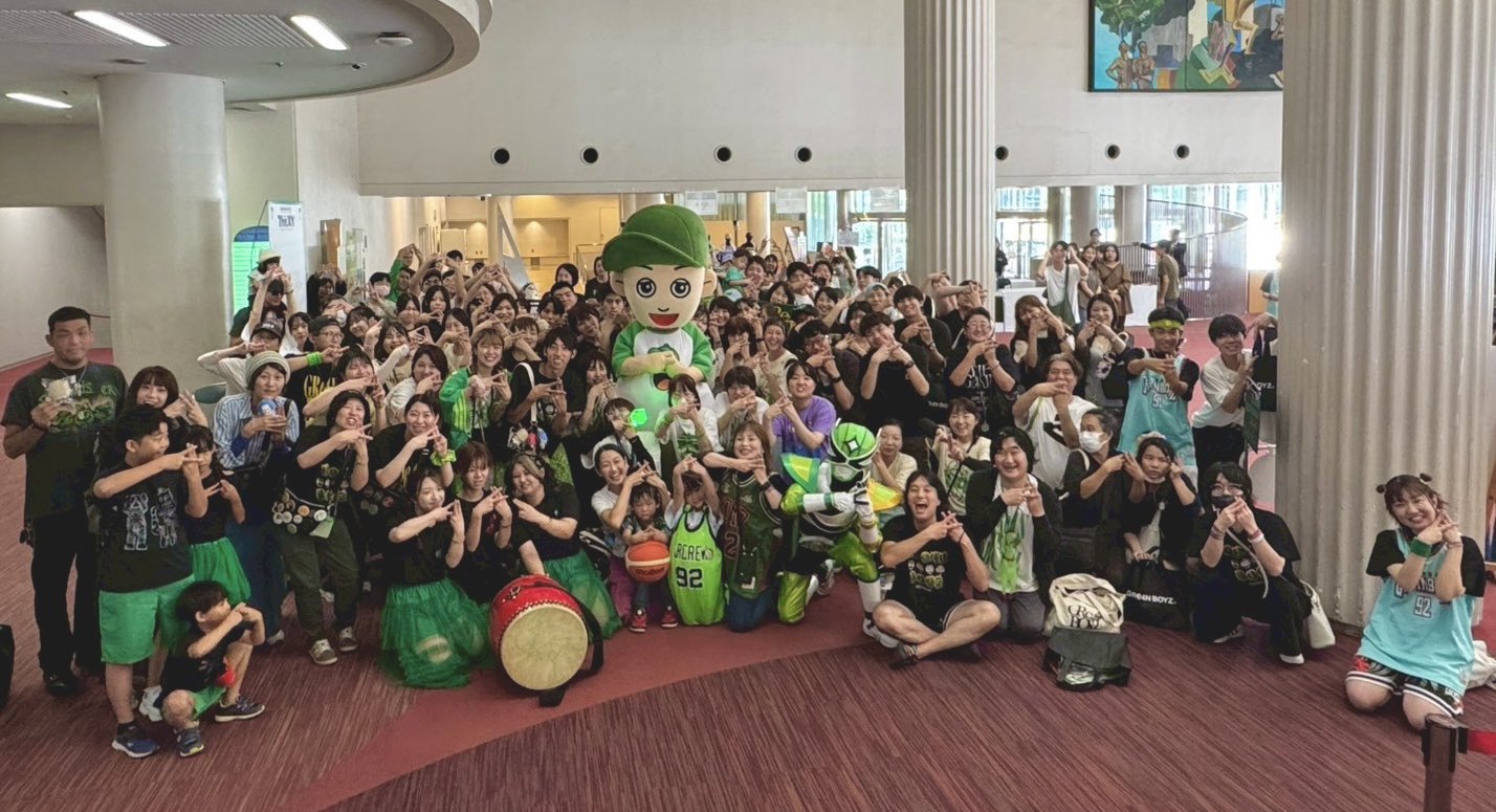 【即購入⭕️】GReeeeN gre4nboyz 浴衣　ファンクラブ限定 GRe4N BOYZ OFFICIAL SHOP