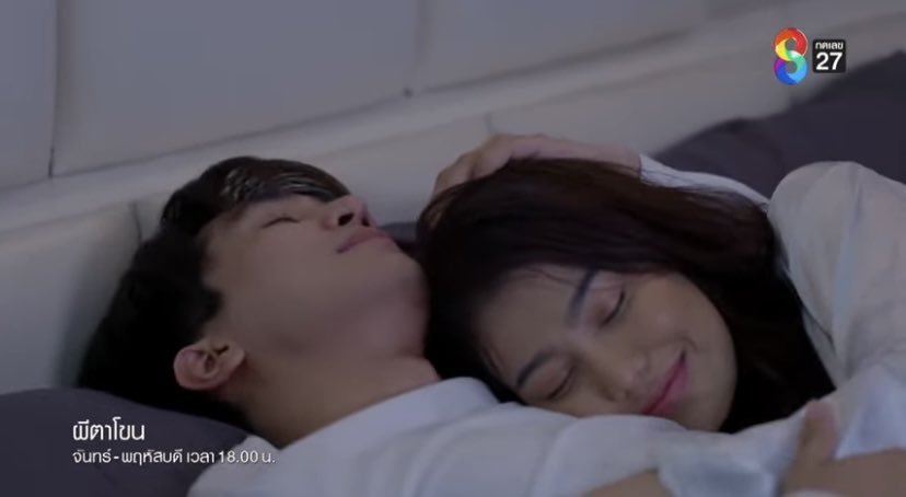 NesamahNudee's tweet image. You really did so well in this series, naka 🤍 @Nesamahmoodii. Day by day, more people are watching and day by day, you shine even more beautifully. May this series open even greater doors of opportunity for you. 🫶✨

#TheMaskOfLove
#ผีตาโขนEP20
#หนูดีอรปรียา
#Nesamahmoodi
