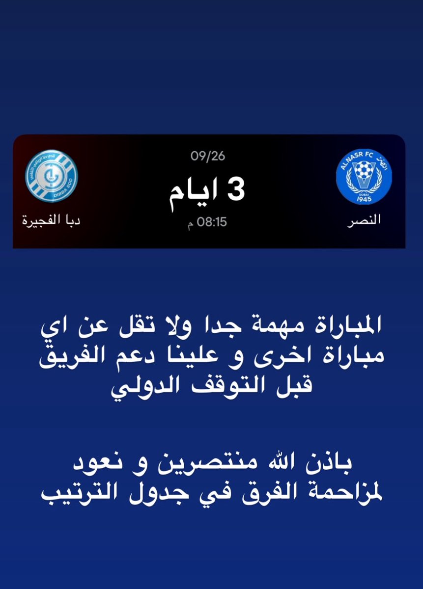 HRM tweet media