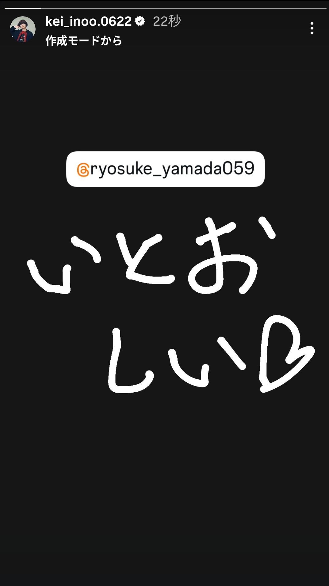 adidas 【伊野尾慧着用】  R.Y.V. グラフィックパーカー 3点セット 伊野尾慧着用】美品 adidas RYVグラフィックパーカー