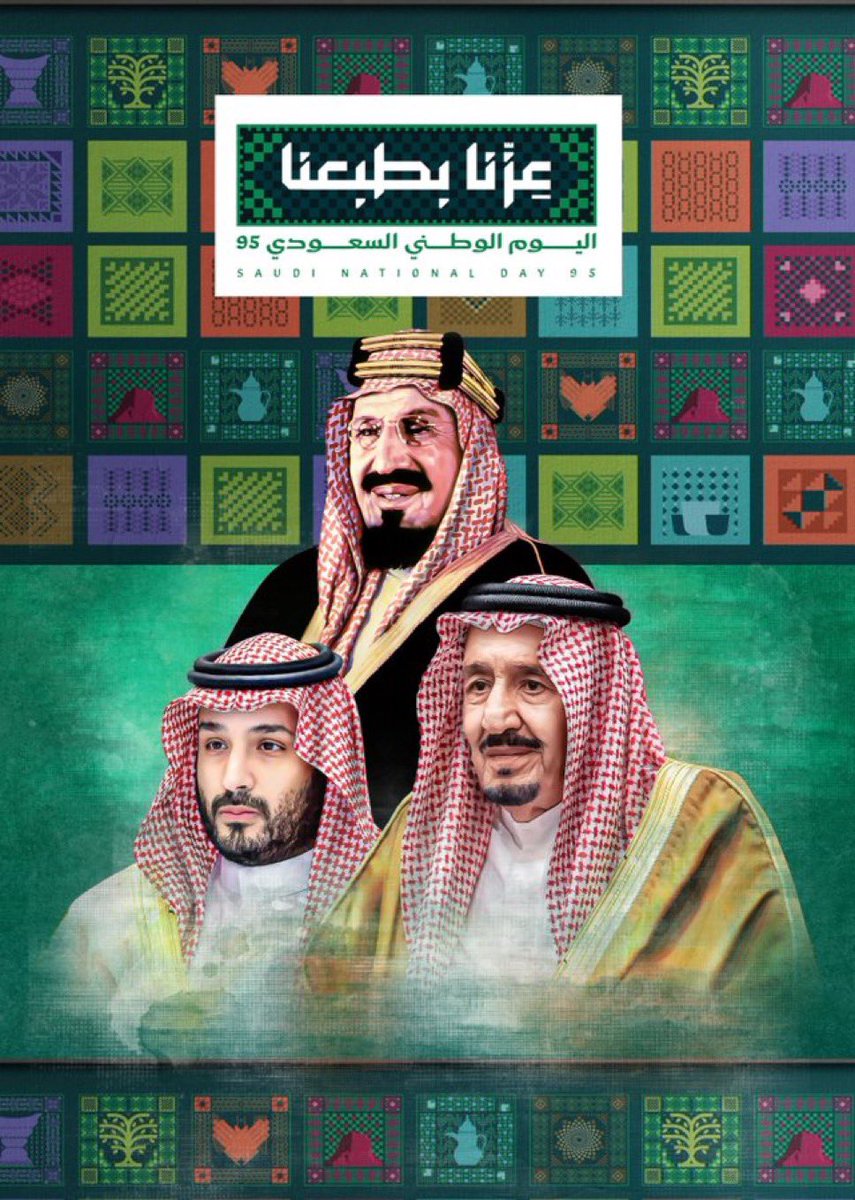 خالد مساعد🎙 tweet media