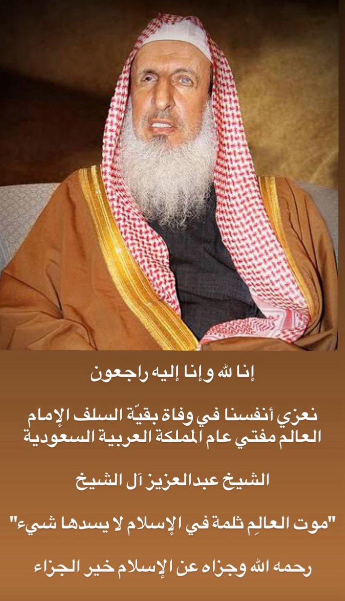 صالح الظفيري tweet media