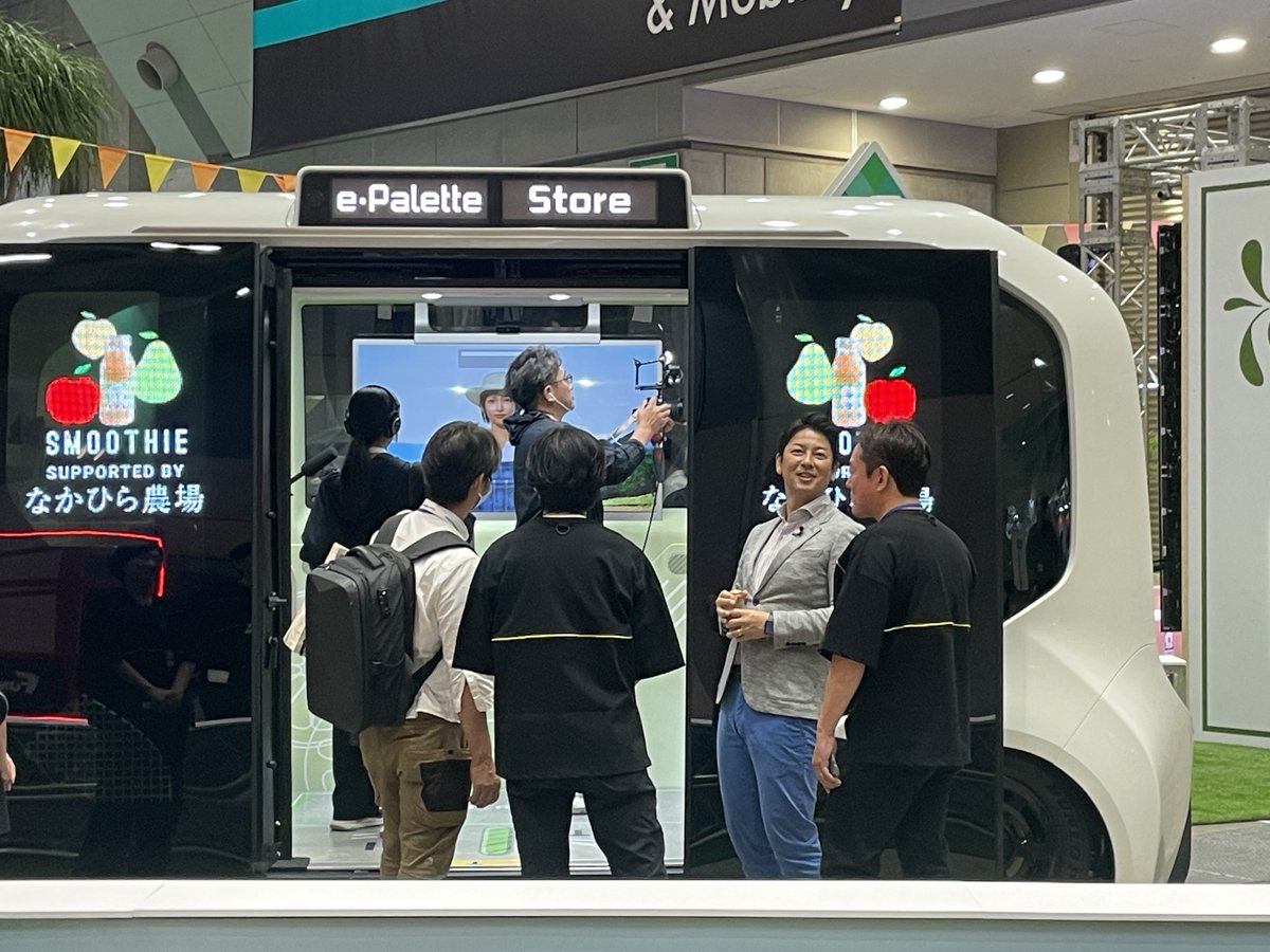 CloudpickTech's tweet image. 🚗 At Japan Mobility Show, Cloudpick & Toyota unveiled the e-Palette Store — an AI-powered unmanned retail experience on wheels.
✨ Grab & go, no scanning
✨ Retail anywhere, anytime
✨ Scalable, flexible & future-ready
#Cloudpick #Toyota #SmartRetail #FutureOfMobility