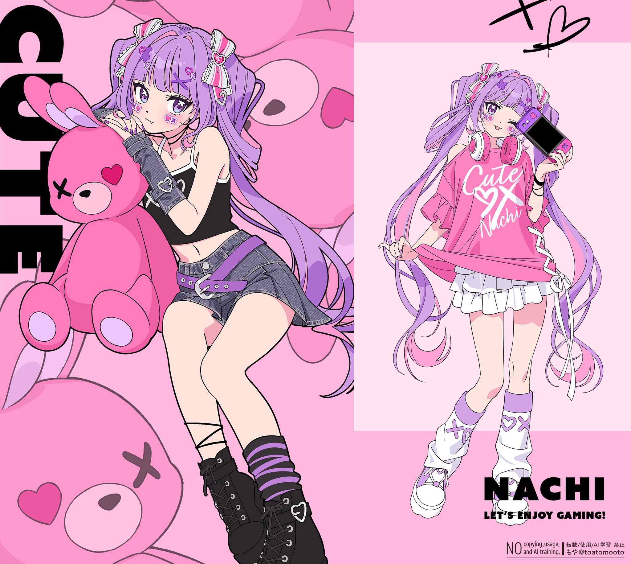 ぴんく🐰 (@pinksan32) / X