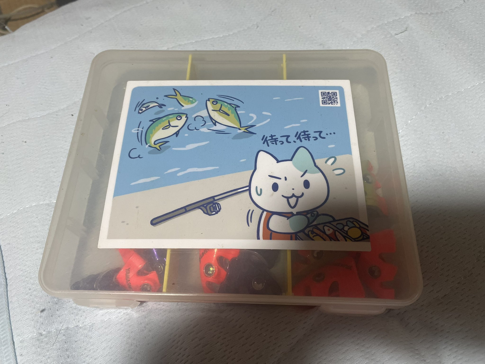 釣れない猫 (@2071site) / X