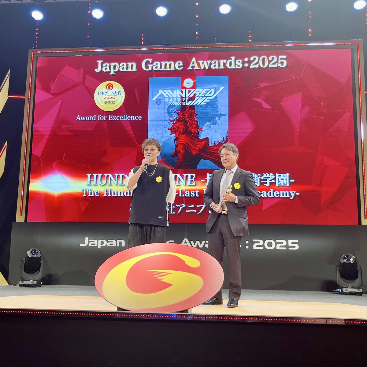 The Hundred Line Last Defense Academy won the “Award for Excellence” at the Japan Game Awards! 

Too Kyo Games put everything on the line and risked going bankrupt to make this game so it’s great to see it get recognized!