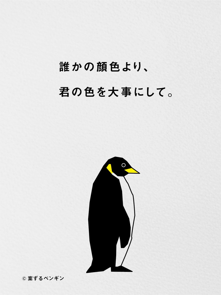 あっちゃんページ メルちゃんシリーズで初！おとこのこのあかちゃんの お人形