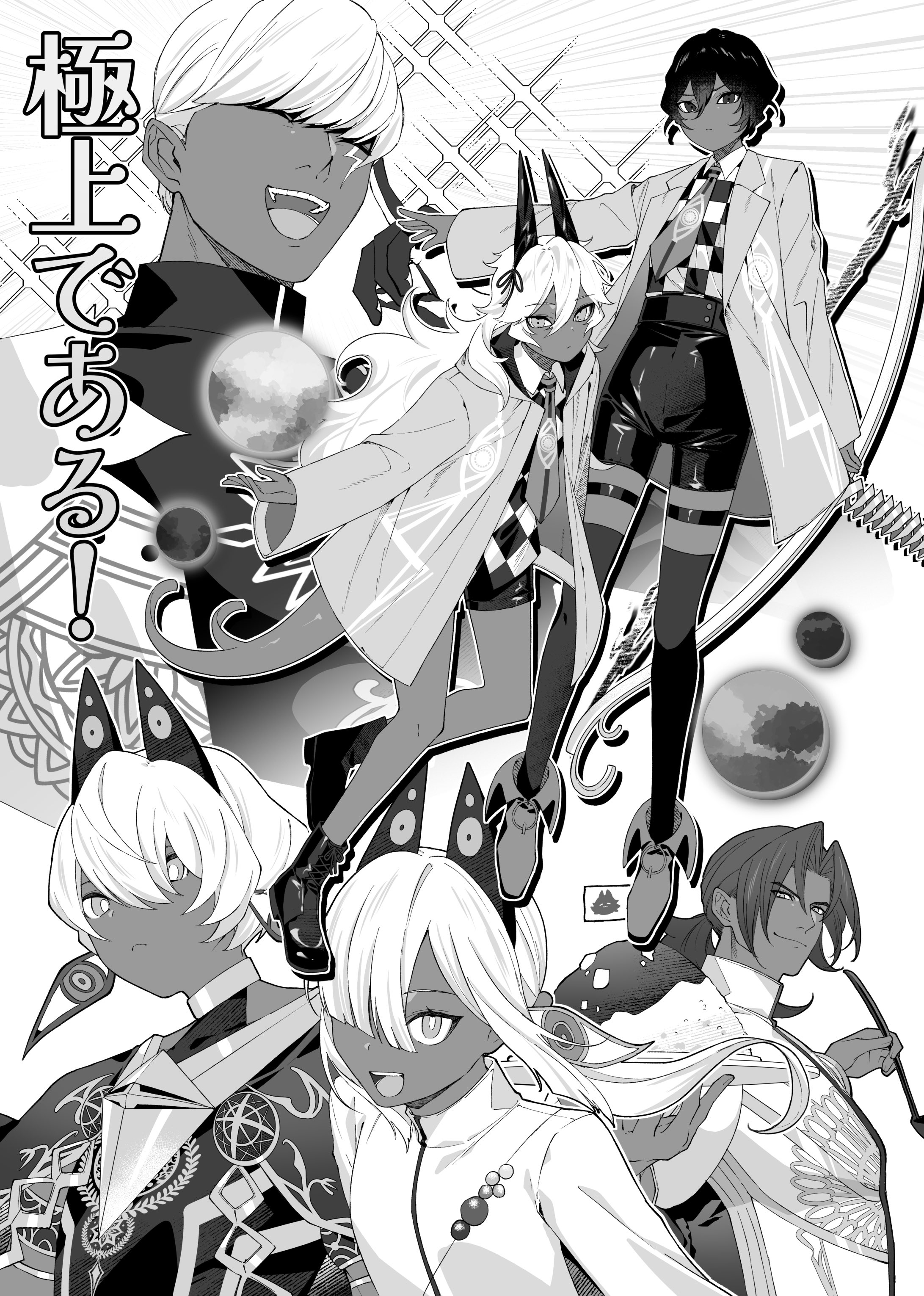 ニコニコマーク (@nikoxnikoxmark) / X