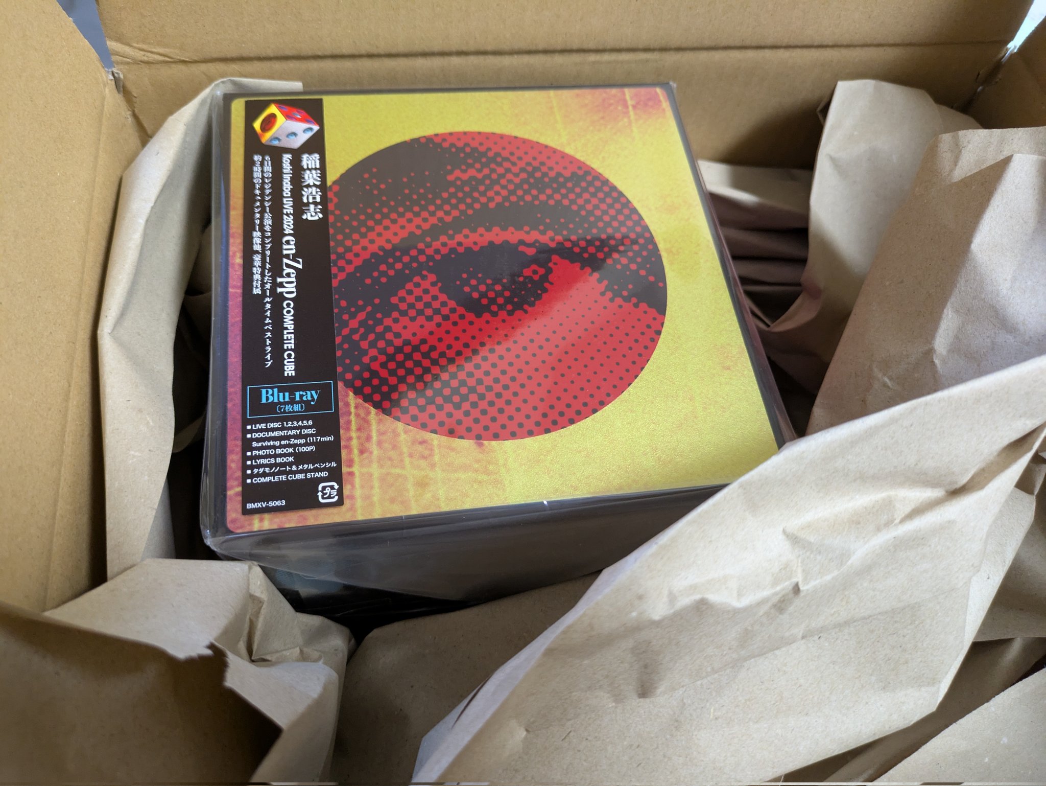 メロンページです。 2026年先行予約】飯岡メロン 4Lサイズ(約1.6kg)×3玉セット(計約