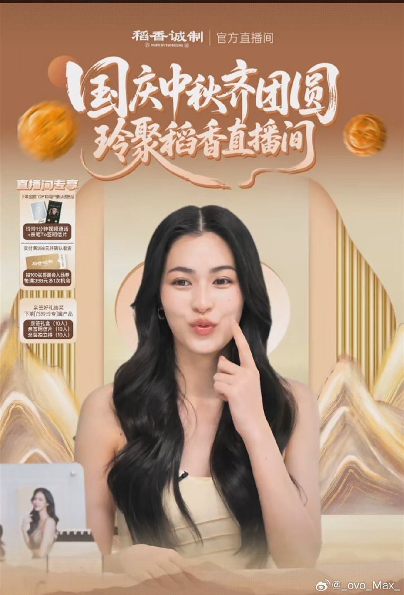 Linglingkwong_Official (@lingling_fans) on Twitter photo ถ้าน่ารักให้พิมพ์คำว่า “พี่หลิงน่ารักมาก”
LING BA TAO HEUNG
#LinglingTAOHEUNGLive
<a href="/linglingsirilak/">linglingsirilak</a> ถ้าน่ารักให้พิมพ์คำว่า “พี่หลิงน่ารักมาก”
LING BA TAO HEUNG
#LinglingTAOHEUNGLive
<a href="/linglingsirilak/">linglingsirilak</a>