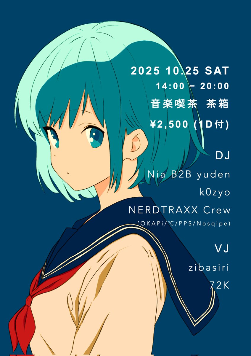 7_okapi's tweet image. 【OKAPi 年内出演予定📅】

9/27(土) Night
at 大阪
『BOOOT’S!!!』 #ブーーーツ 

10/25(土) Day
at 東京
『NERDTRAXX Vol.1 Release Party』 #NERDTRAXX

11/29(土) Day
at 北海道
『4U STEP』 #4U_STEP

12/27(土) Day
at 新潟
『越後踊音祭』 #おどおんさい

今年最後までよろしくお願いします‼️