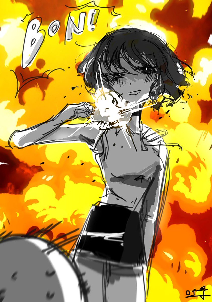 愛愛ページ エイト (@Eito57844478) / X
