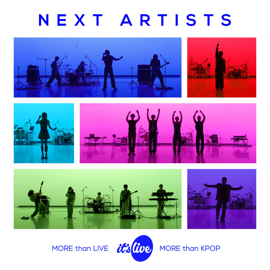 💥it’s Live NEXT Line-up Spoiler💥

잇츠라이브를 빛내줄 아티스트 라인업 💙 이번에는 어떤 밴드 편곡이 기다리고 있을까요~?🎵 장르 불문 밴드라이브🎸 여러분의 아티스트를 찾아보세요~🧐

it's Live Next Line-up Spoiler is here! Don't miss it!💘
#itsLive #잇츠라이브 #kpop