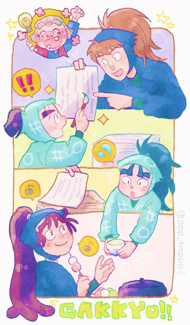 #nin_draw

ドドド滑り込みがきゅー‼️‼️大忙し‼️‼️
